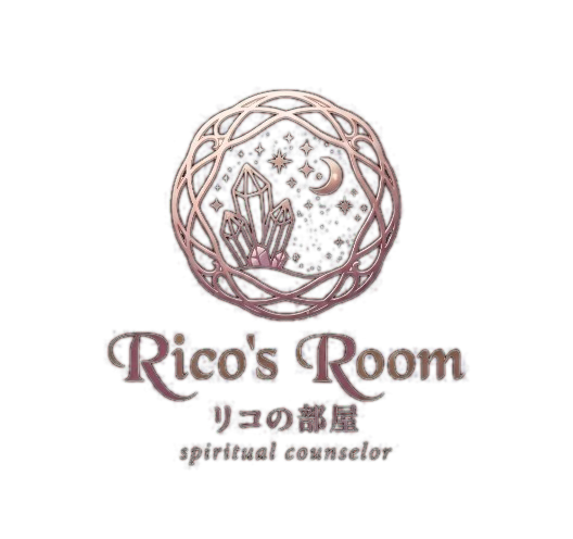 Rico's Room リコの部屋 spiritual counselor